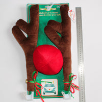 HKM-934867 Khaki Flannel Christmas Antlers Car Decorations - 44 x 14 cm