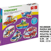 HKM-936147 Russian Language Jigsaw Puzzle for Preschool Learning, Educational Toy for Ages 3+, Arabic Patterns, Paper Material