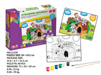HKM-936147 Russian Language Jigsaw Puzzle for Preschool Learning, Educational Toy for Ages 3+, Arabic Patterns, Paper Material