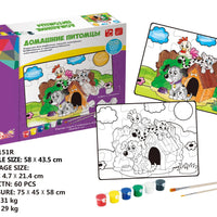 HKM-936147 Russian Language Jigsaw Puzzle for Preschool Learning, Educational Toy for Ages 3+, Arabic Patterns, Paper Material