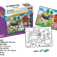 HKM-936147 Russian Language Jigsaw Puzzle for Preschool Learning, Educational Toy for Ages 3+, Arabic Patterns, Paper Material