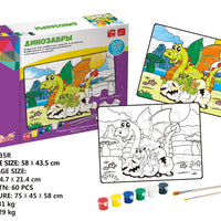 HKM-936147 Russian Language Jigsaw Puzzle for Preschool Learning, Educational Toy for Ages 3+, Arabic Patterns, Paper Material