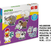 HKM-936147 Russian Language Jigsaw Puzzle for Preschool Learning, Educational Toy for Ages 3+, Arabic Patterns, Paper Material