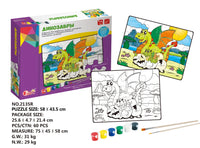 HKM-936147 Russian Language Jigsaw Puzzle for Preschool Learning, Educational Toy for Ages 3+, Arabic Patterns, Paper Material