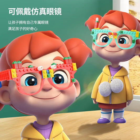 KTX-936403 Creative DIY Building Block Glasses for Kids - Educational Toy Set