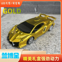 HKM-939859 High Speed Four-Wheel Drive Rechargeable Remote Control Drift Racing Car Toy