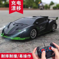 HKM-939859 High Speed Four-Wheel Drive Rechargeable Remote Control Drift Racing Car Toy
