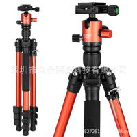 HKM-941907 CT62 Portable Tripod for Mobile Photography - Maximum Height 162cm, Lightweight Magnesium Alloy, Compact Storage 43cm