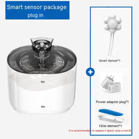 HKM-942035 Pet Intelligent Induction Water Dispenser - Smart Rechargeable with Filters for Dogs and Cats