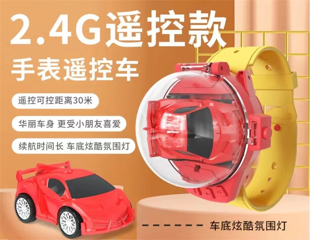 HKM-942163 Mini Cartoon Watch Remote Control Car Toy with Lights and USB Charging