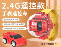 HKM-942163 Mini Cartoon Watch Remote Control Car Toy with Lights and USB Charging