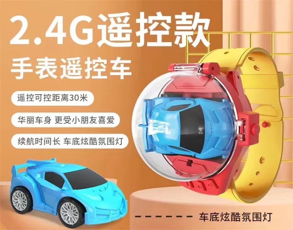 HKM-942163 Mini Cartoon Watch Remote Control Car Toy with Lights and USB Charging
