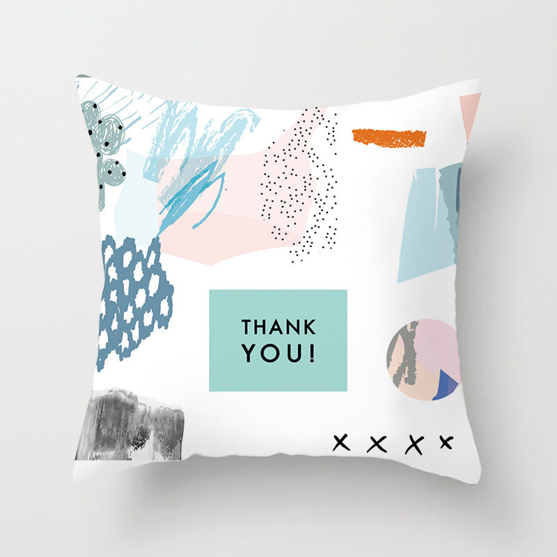 KTX-942995 Geometric Abstract Peachskin Decorative Pillowcase - 45x45cm for Home Decor