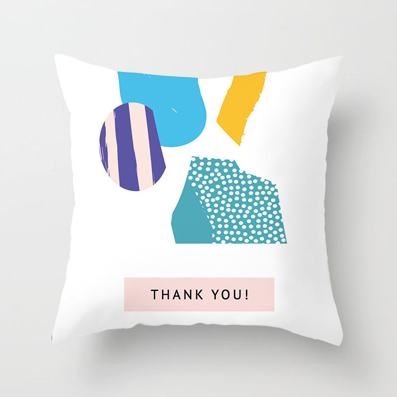 KTX-942995 Geometric Abstract Peachskin Decorative Pillowcase - 45x45cm for Home Decor