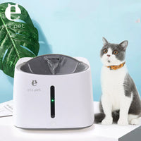 HKM-943187 Automatic Cat Waterer with Induction System and Rechargeable Battery