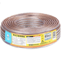 HKM-943507 Surround Speaker Amplifier Cable - 50/150/200 Cores, Supports 3W-700W, Ideal for Multimedia and Home Theater Speakers