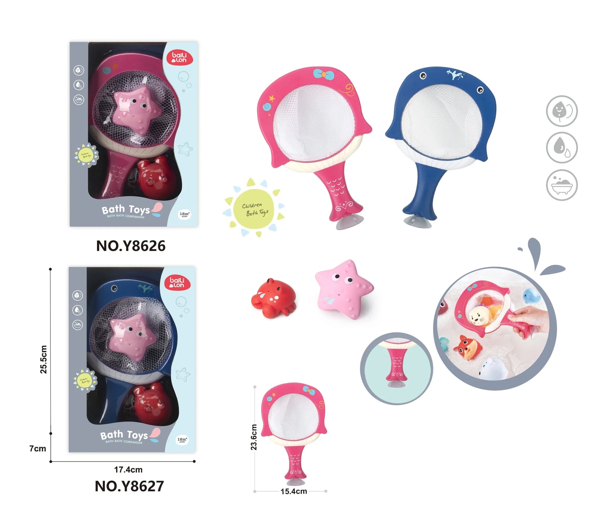 HKM-945043 Baby Bath Fishing Play Set with Colorful Animal Toys for Infants and Toddlers