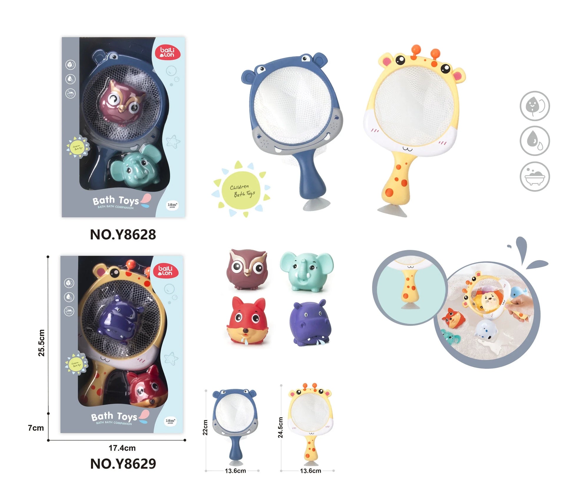 HKM-945043 Baby Bath Fishing Play Set with Colorful Animal Toys for Infants and Toddlers