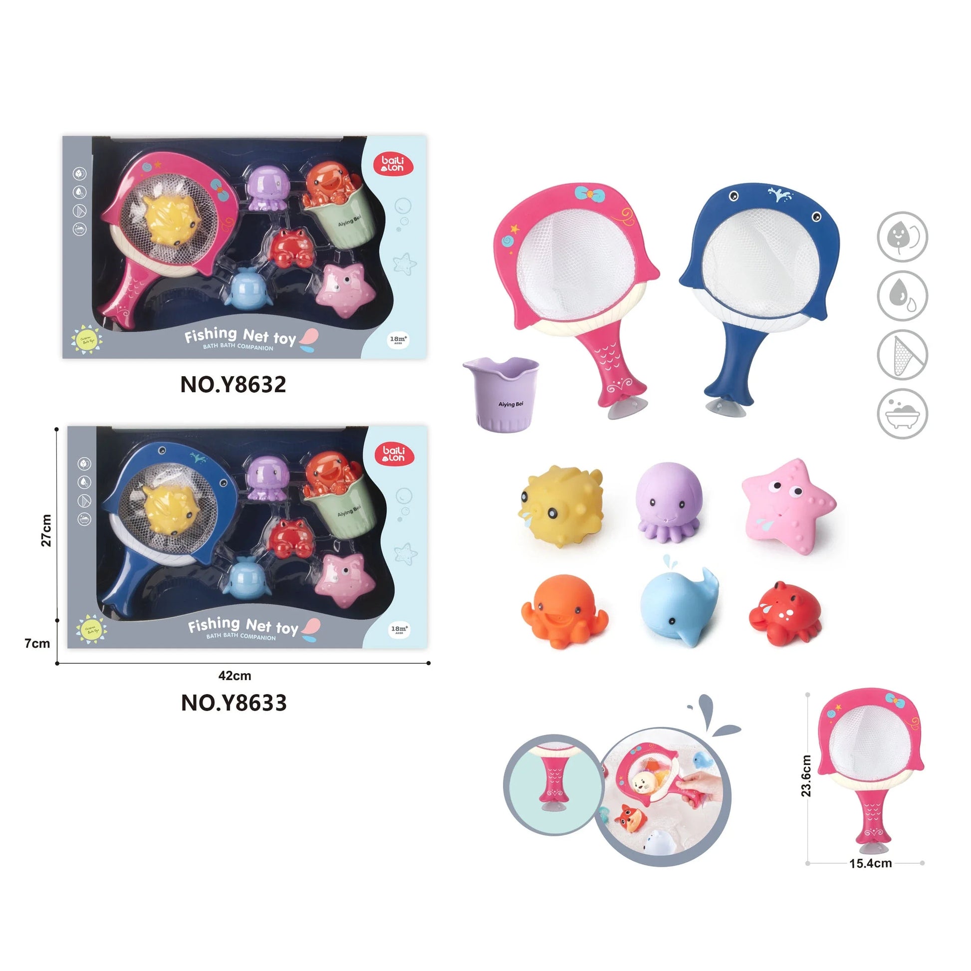 HKM-945043 Baby Bath Fishing Play Set with Colorful Animal Toys for Infants and Toddlers