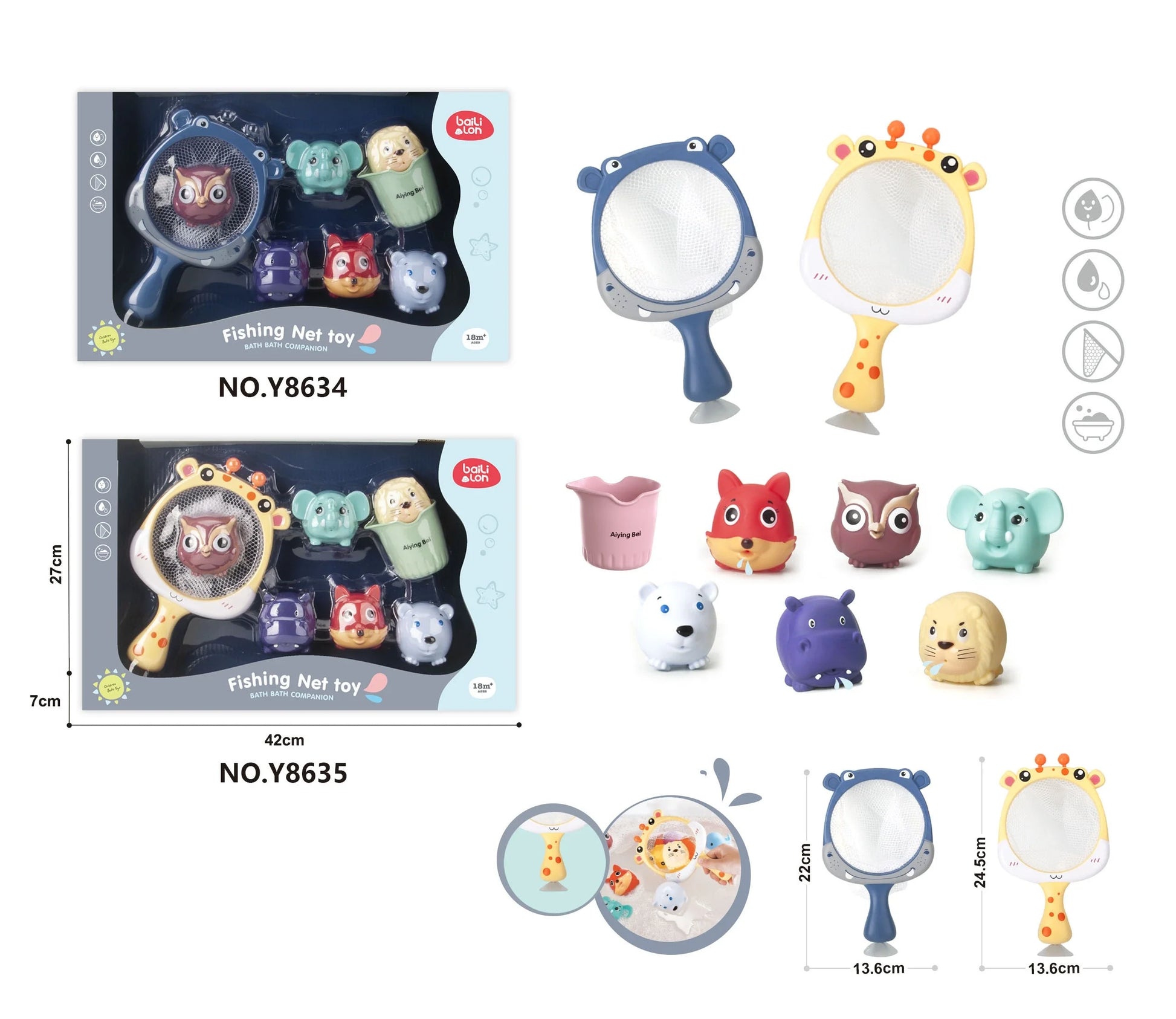 HKM-945043 Baby Bath Fishing Play Set with Colorful Animal Toys for Infants and Toddlers