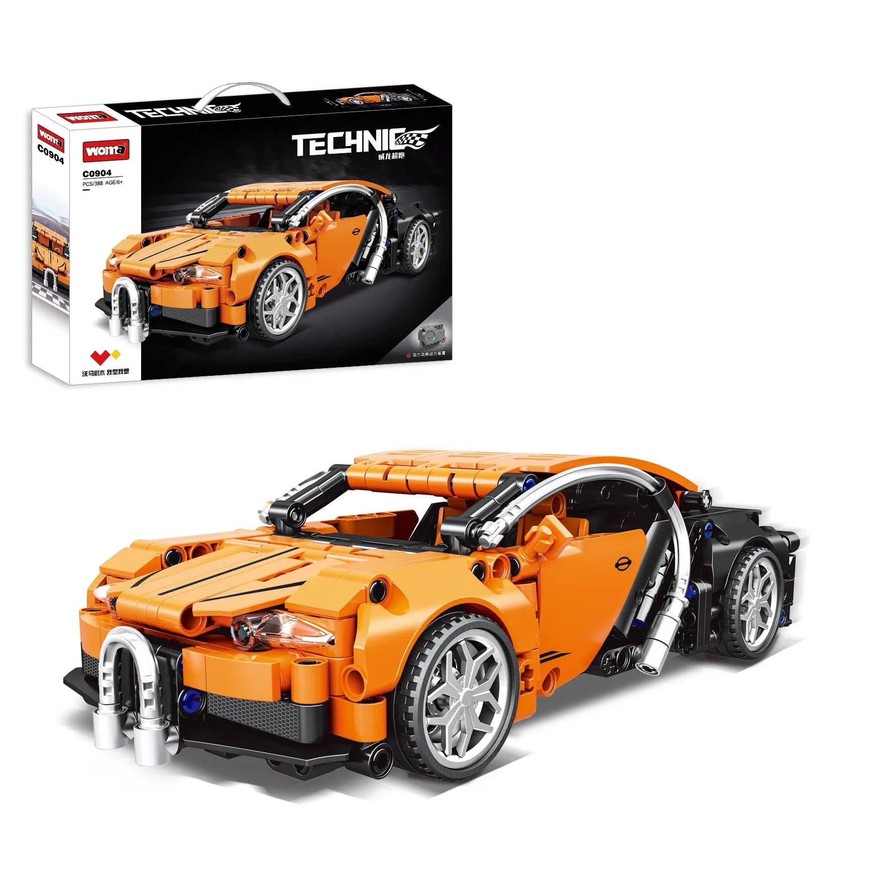 Building Blocks Racing Car Toy Set with Pull Back Function for Ages 2 and Up