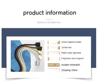 HKM-945171 Magnetic Curtain Strap Bands – Modern Installation-Free Design, Various Colors