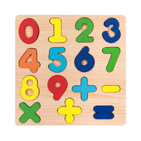 HKM-945619 Wooden Educational Puzzle - Hand Grasp Number & Letter Blocks for Early Learning