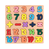 HKM-945619 Wooden Educational Puzzle - Hand Grasp Number & Letter Blocks for Early Learning