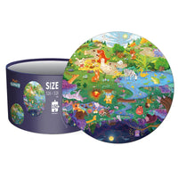 HKM-947347 150-Piece Round Jigsaw Puzzle for Children - Educational and Creative Brain Development Toy in Gift Box