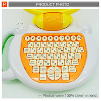 HKM-948883 English Learning Machine Toy for Kids - Educational & Musical for Ages 2-7