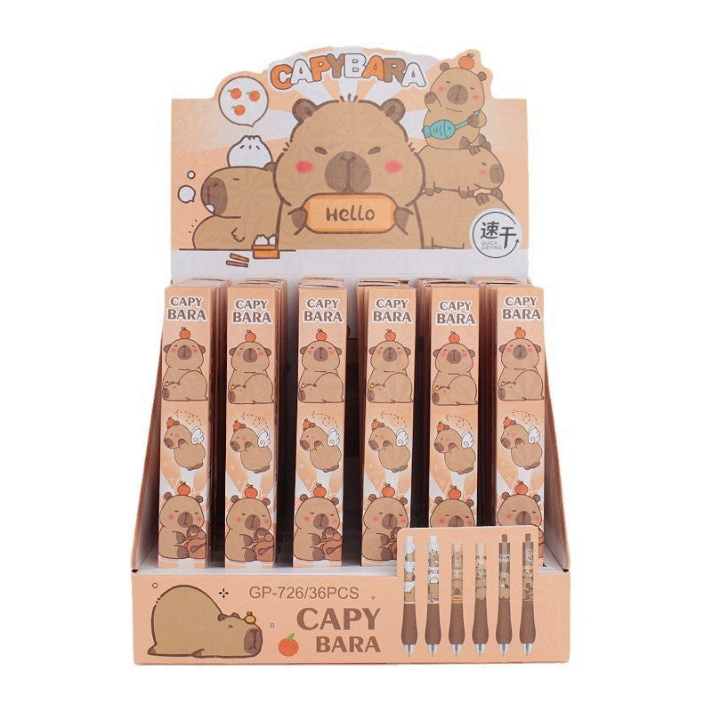HKM-951315 Cartoon Shell Gel Pen - Fun and Colorful Stationery for Kids