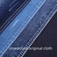 HKM-952211 Washed Twill Stretch Denim Fabric - 158-160CM Wide, 1m Length, Suitable for Autumn & Winter