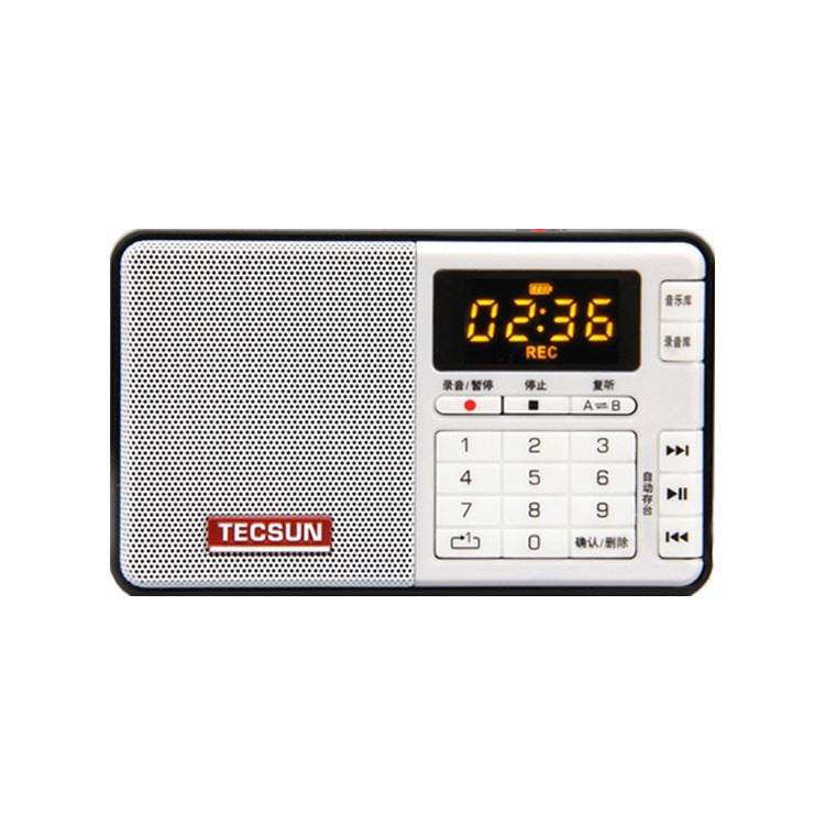 HKM-953235 Digital Audio Player with Radio Function and TF Card Support - Tecsun Q3, Various Colors Available