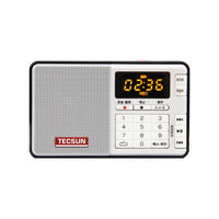 HKM-953235 Digital Audio Player with Radio Function and TF Card Support - Tecsun Q3, Various Colors Available