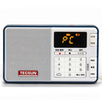 HKM-953235 Digital Audio Player with Radio Function and TF Card Support - Tecsun Q3, Various Colors Available