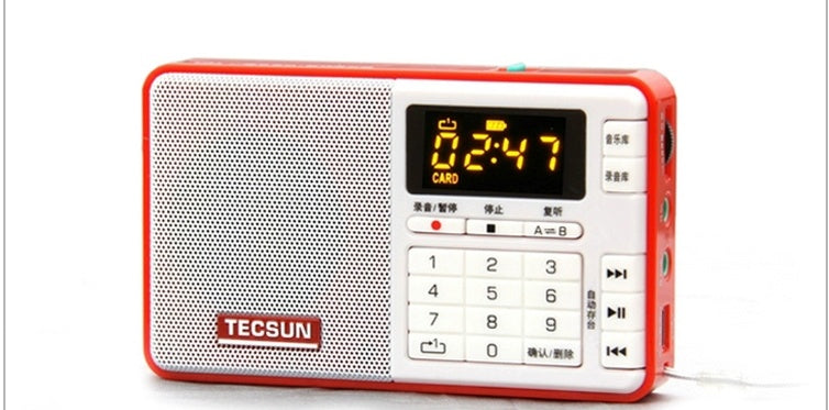 HKM-953235 Digital Audio Player with Radio Function and TF Card Support - Tecsun Q3, Various Colors Available