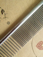 HKM-954451 Pet Grooming Steel Comb - 19x4.2cm Professional Dog Comb for Effortless Grooming