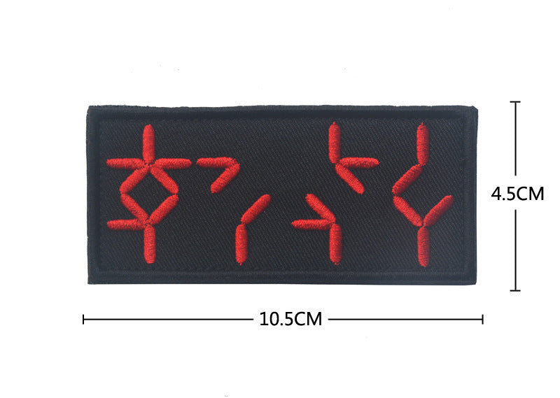 HKM-954451 Viking Flag Embroidered Velcro Patch for Customization on Bags, Hats, and Apparel
