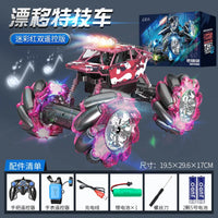 HKM-954515 Remote Control Gesture Sensing Alloy Off Road Car - Electric Drift Racing Toy for Kids