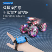 HKM-954515 Remote Control Gesture Sensing Alloy Off Road Car - Electric Drift Racing Toy for Kids