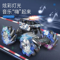 HKM-954515 Remote Control Gesture Sensing Alloy Off Road Car - Electric Drift Racing Toy for Kids
