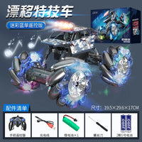 HKM-954515 Remote Control Gesture Sensing Alloy Off Road Car - Electric Drift Racing Toy for Kids