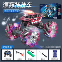 HKM-954515 Remote Control Gesture Sensing Alloy Off Road Car - Electric Drift Racing Toy for Kids