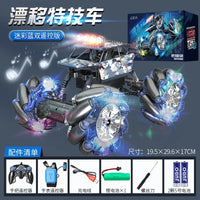 HKM-954515 Remote Control Gesture Sensing Alloy Off Road Car - Electric Drift Racing Toy for Kids