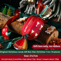 HKM-954963 Creative Christmas Gift Box Set with Stickers, Ribbons, and Packing Bags