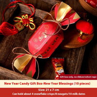 HKM-954963 Creative Christmas Gift Box Set with Stickers, Ribbons, and Packing Bags