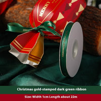 HKM-954963 Creative Christmas Gift Box Set with Stickers, Ribbons, and Packing Bags