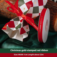 HKM-954963 Creative Christmas Gift Box Set with Stickers, Ribbons, and Packing Bags