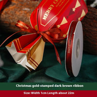 HKM-954963 Creative Christmas Gift Box Set with Stickers, Ribbons, and Packing Bags