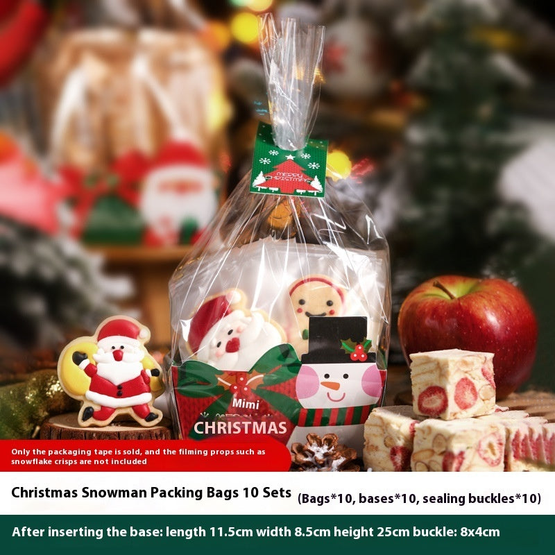 HKM-954963 Creative Christmas Gift Box Set with Stickers, Ribbons, and Packing Bags